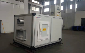 豪森維爾智能轉(zhuǎn)輪除濕機(jī)